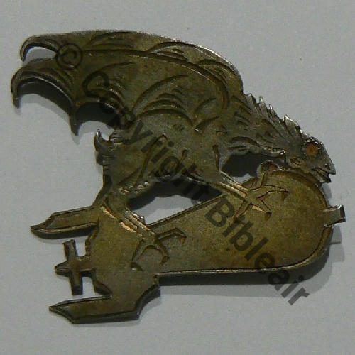 3RB.2.205  1918.20... A1483NH BR.131 205eDRILLE II.3.RB...  SM 2Anneaux Dos lisse Metal decoupe serres geometriques Src.riviere.91 1130Eur11.25 